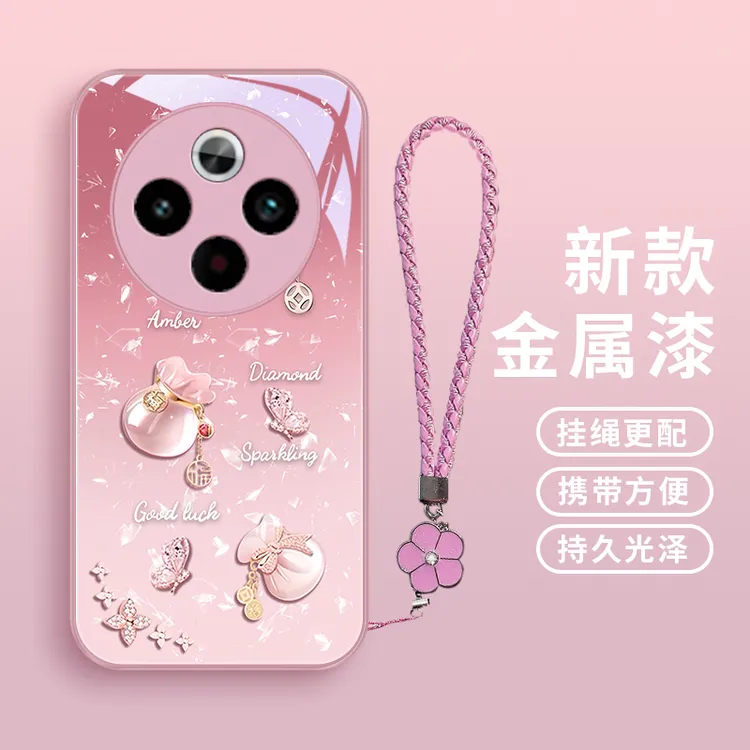 好运福袋适用vivoY300Pro+手机壳Y300GT小众女款可爱网红玻璃壳金