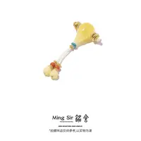 【铭舍 蜜蜡一体三通套装】天然俄料琥珀蜜蜡三通配饰裸石-8.14