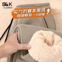 班尼路羊羔绒裤子男款秋冬季加绒加厚保暖棉裤学生休闲百搭卫裤X1