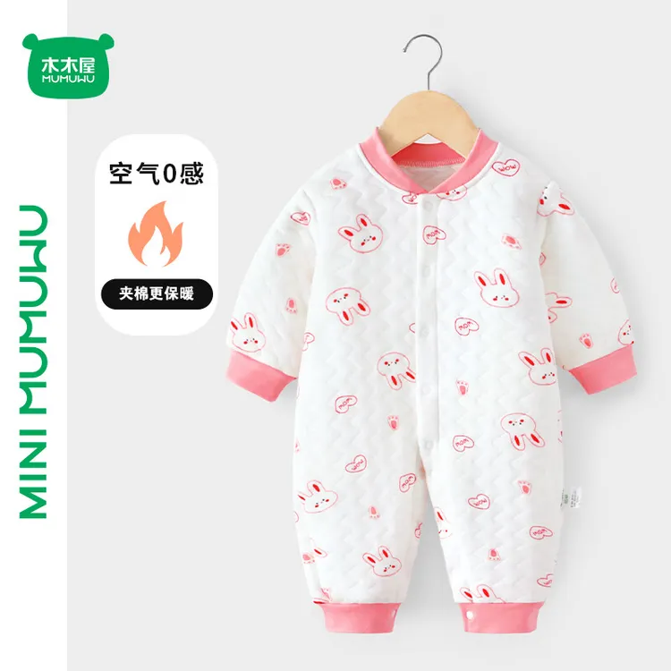 新款婴幼儿秋冬季保暖哈衣爬服连体衣男宝女宝夹棉加厚家居