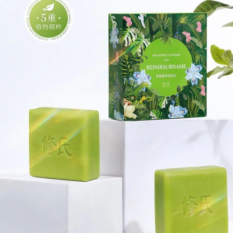 修氏茶研植萃洁肤皂