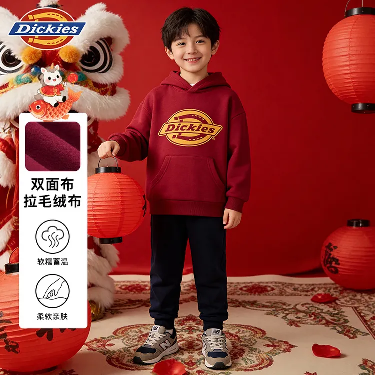 Dickies男女童抓绒卫衣套装秋冬保暖打底拜年服装休闲运动两件套