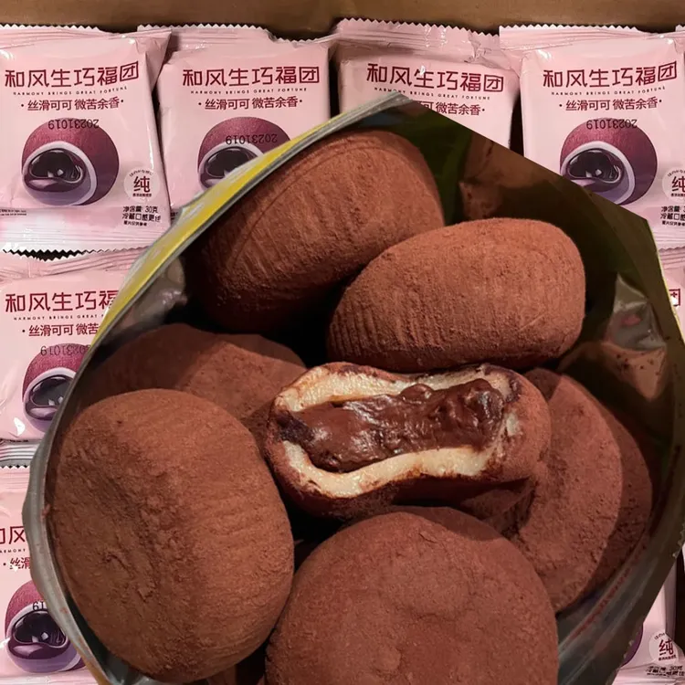 和风生巧大福巧克力福团新品糯米糍下午茶宿舍好吃整箱网红脏脏团
