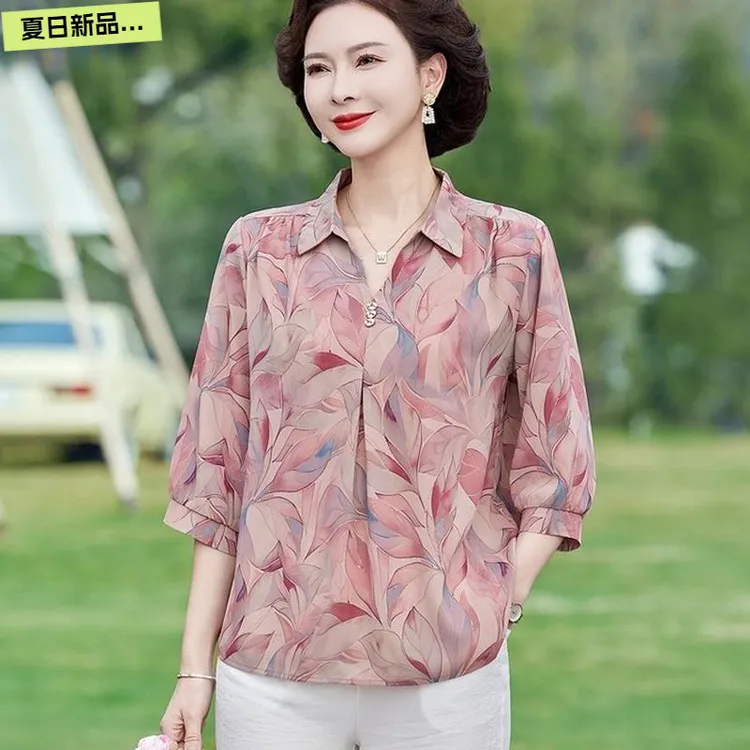 春夏季新款妈妈装轻奢七分袖衬衫女时髦气质百搭外穿衬衣母亲节