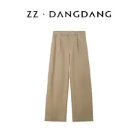 ZZ·DANGDANG西装时尚百搭长裤宽松高腰卡其阔腿休闲裤女22925004