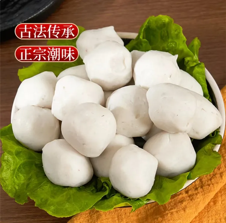 渔大侠甄选那哥鱼丸潮汕特产爆款新鲜正宗手艺适合煮汤火锅干净