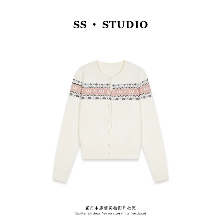 【SUSU】秋冬款撞色圆领毛针织衫休闲百搭长袖开衫上衣SS-5862