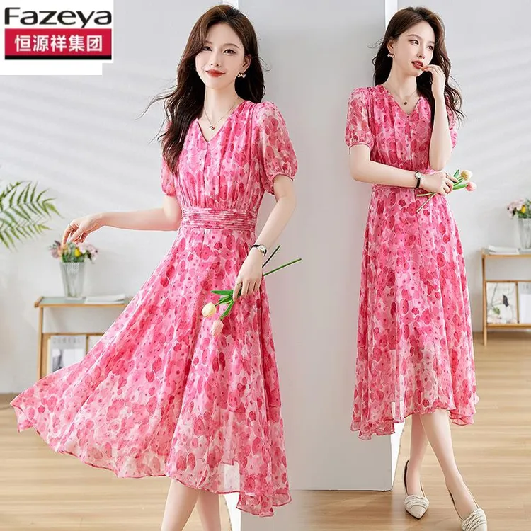 恒源祥集团彩羊法式印花大码显瘦收腰连衣裙V领短袖高级感海边度