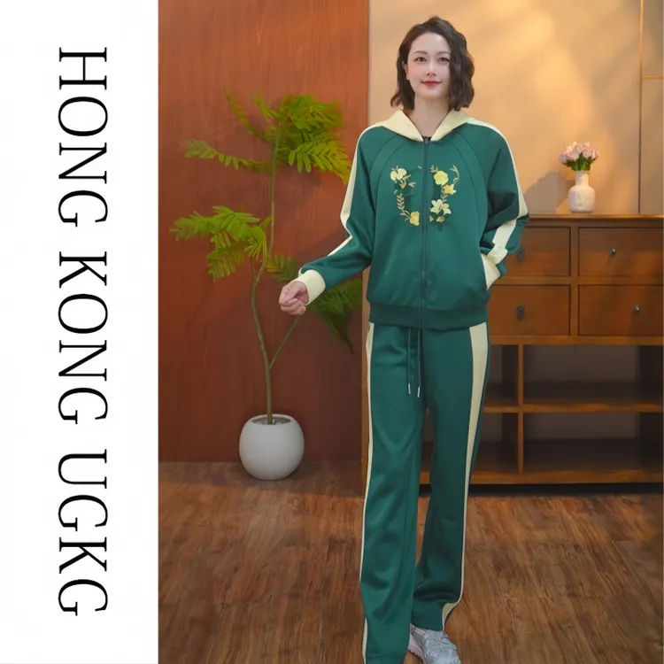 香港UG&KG秋冬款中年妈妈时尚两件套KJ-73261ZH034