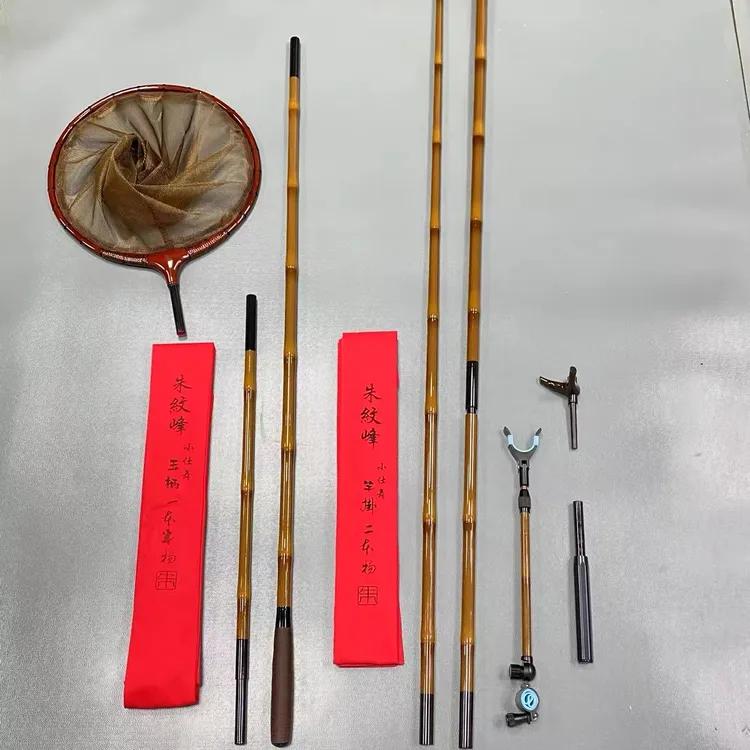 超硬并继支架插节竿挂鱼竿炮台杆架台钓竿碳素竹节抄网竿抄鱼网