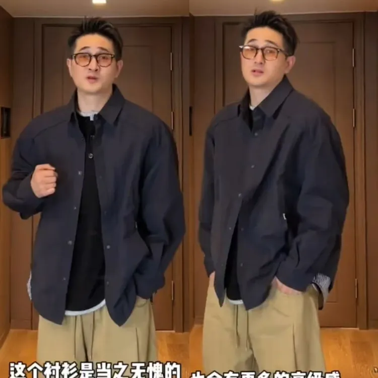 到位男装春秋季百搭衬衣高街宽松设计条纹衬衫外套男款潮