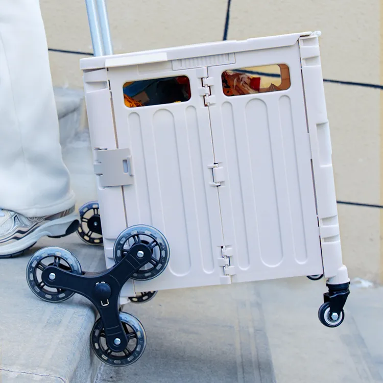 可折叠收纳箱户外出行购物大容量拉杆带轮手拉箱车载后备箱储物箱