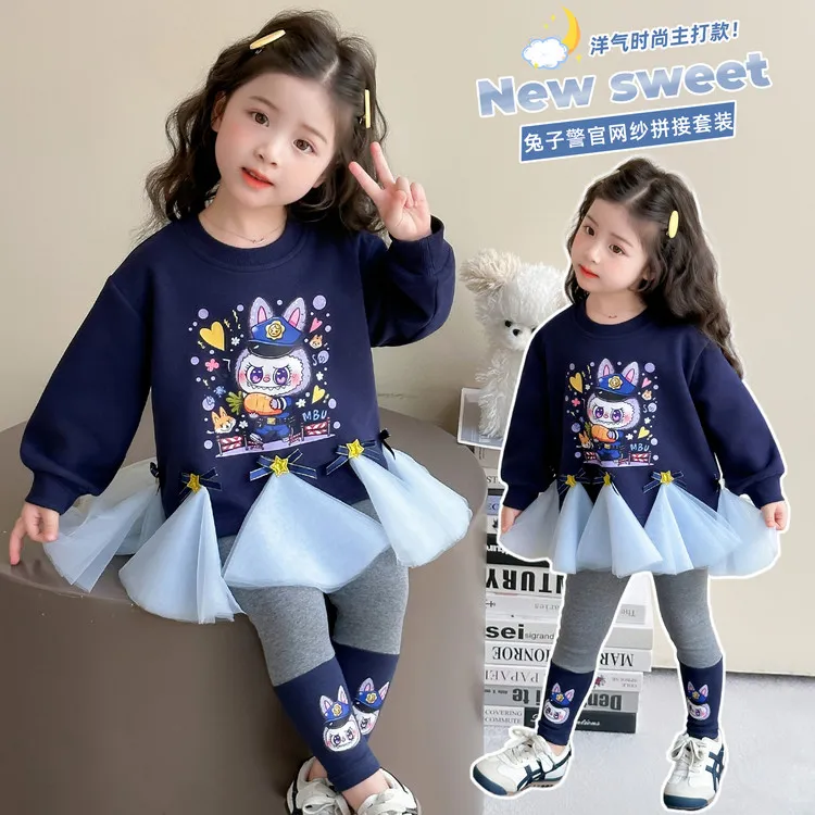 2025新款秋季儿童套装春秋长袖女童中小童韩版洋气拉布布两件套