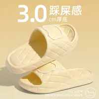 情侣家居拖鞋女夏季防滑耐磨厚底家用外穿室内洗澡软底浴室凉拖男