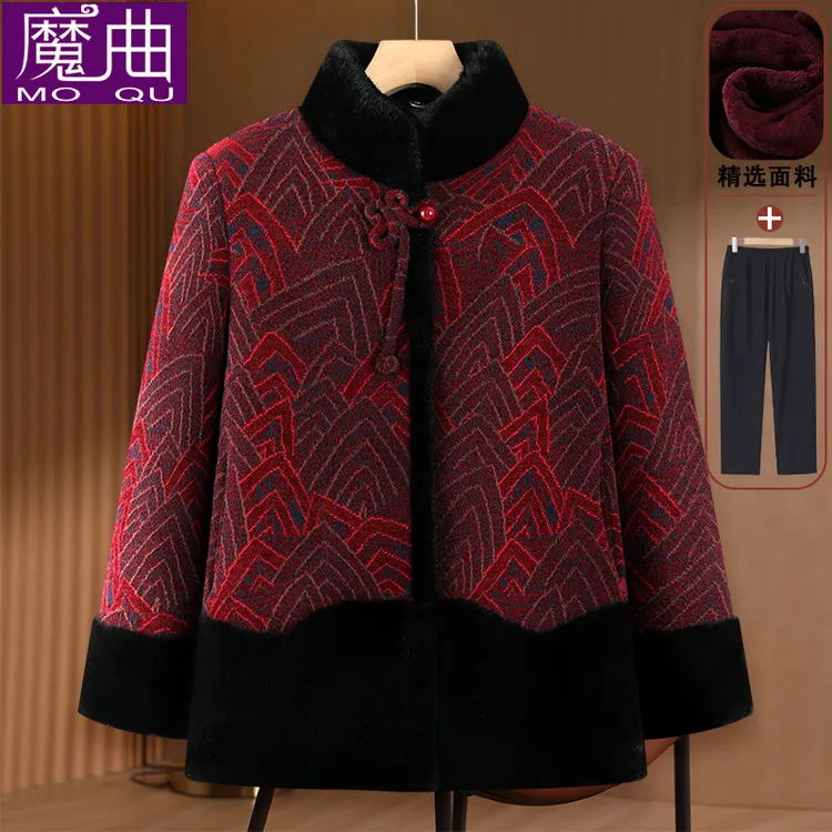 中老年秋冬加绒外套女2025新款洋气妈妈装冬装老人衣服奶奶上衣服