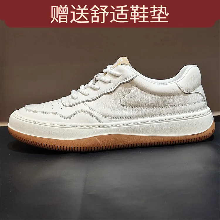 低帮新款小白鞋男百搭简约时尚百搭休闲鞋歪头百搭休闲皮鞋潮男鞋