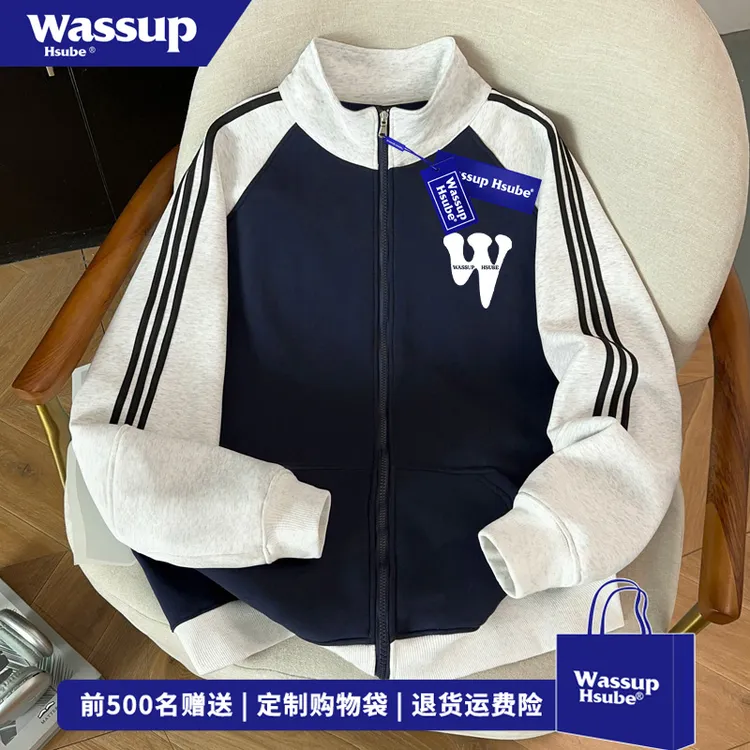 WASSUP HSUBE创意字母W印花开衫卫衣男女秋冬百搭三条杠立领外套