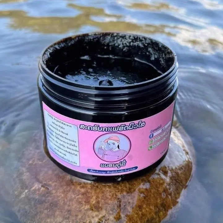 泰国磨砂膏正品一套效果更好去黑去黄去鸡皮疙瘩镁白