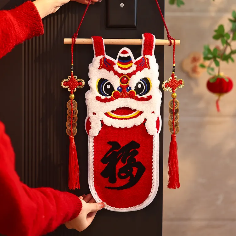 菲寻2026马年新年装饰醒狮挂件春节过年喜庆氛围布置入户大门福字