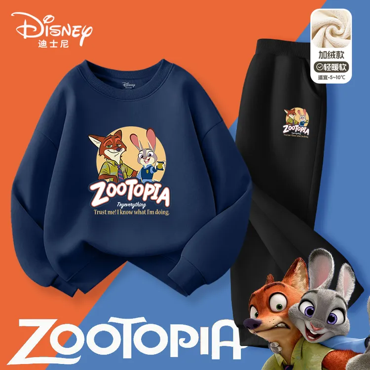 疯狂动物城迪士尼童装儿童朱迪尼克衣服冬季男童加绒套装女童冬装