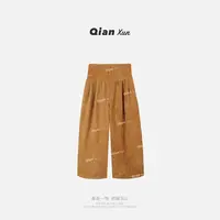 【千寻严选】休闲裤预JJX5XXK3810