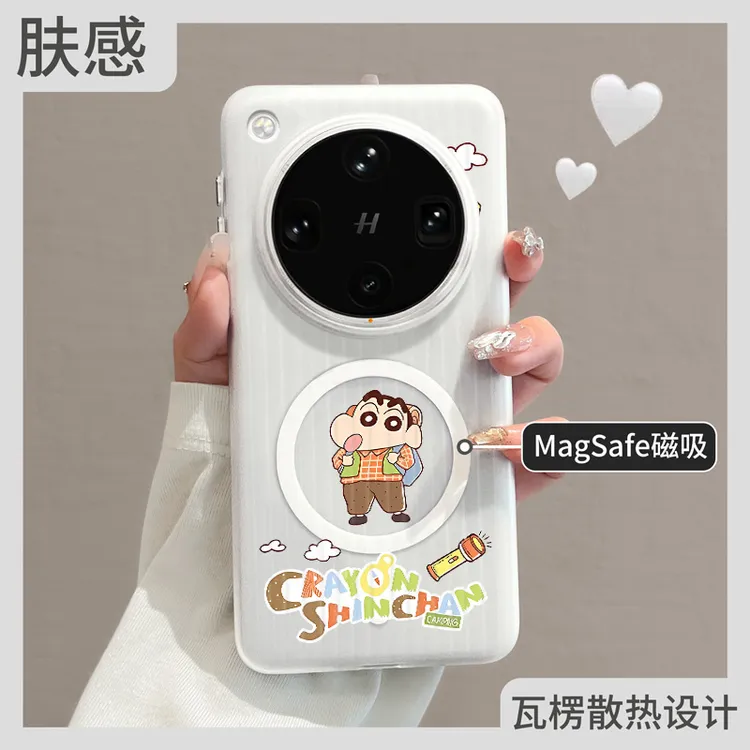 适用oppofindx8ultra手机壳oppo瓦楞磁吸findx8pro外壳8s蜡笔小新