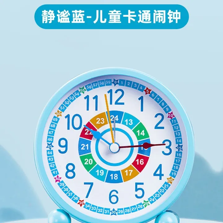 猫太子闹钟学生起床神器学生自律器小学教具时间管理桌面时钟