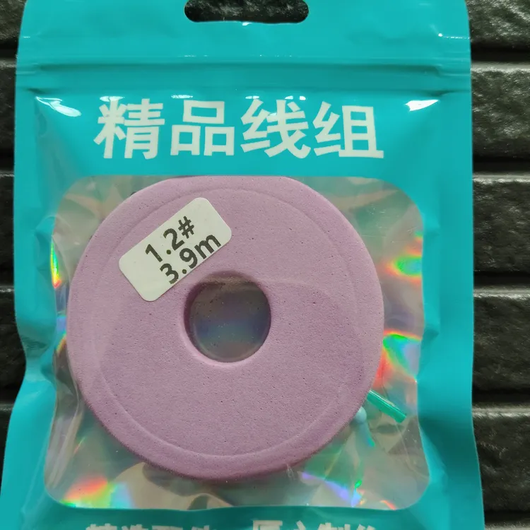 拍一发六加固竞技成品主线线组鲫鲤青鱼适用原丝尼龙线