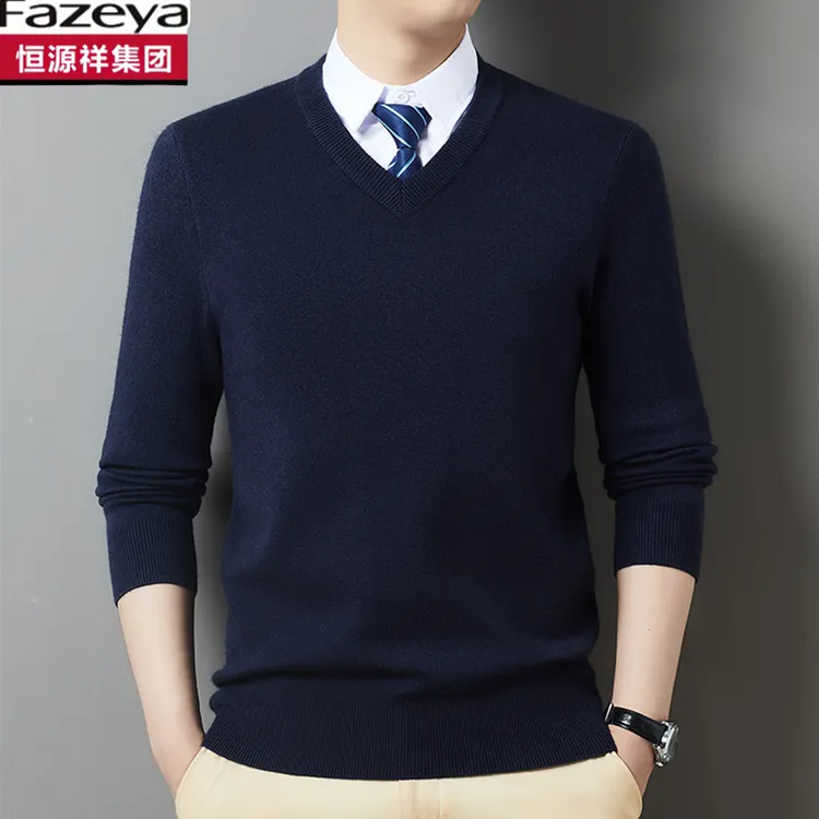 恒源祥集团男士加厚含羊毛上衣秋冬商务休闲鸡心领毛衣针织打底衫