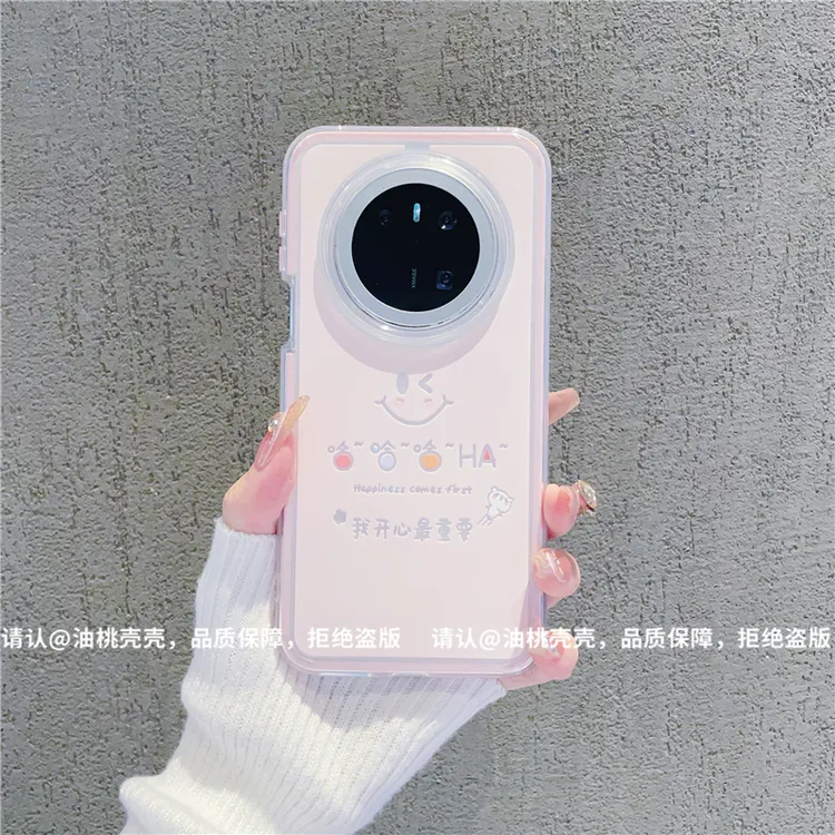 （华为Mate70系列）三合一炫彩适用华为Mate70/70Pro/70Pro+手机壳