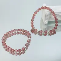 【024 暗恋桃花源】草莓晶贝珠6-7mm手串面小仙多样性发其一