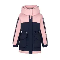 【直播专享】商场同款新品户外系列撞色鹅绒服N0910B34806