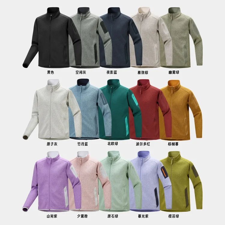 PTSJ-立领户外抓绒衣外套情侣款休闲百搭开衫小立领外套