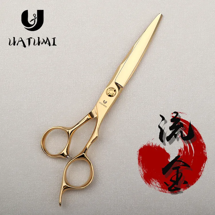 UATUMI专业美发剪刀发型师必备理发工具发廊专用工具