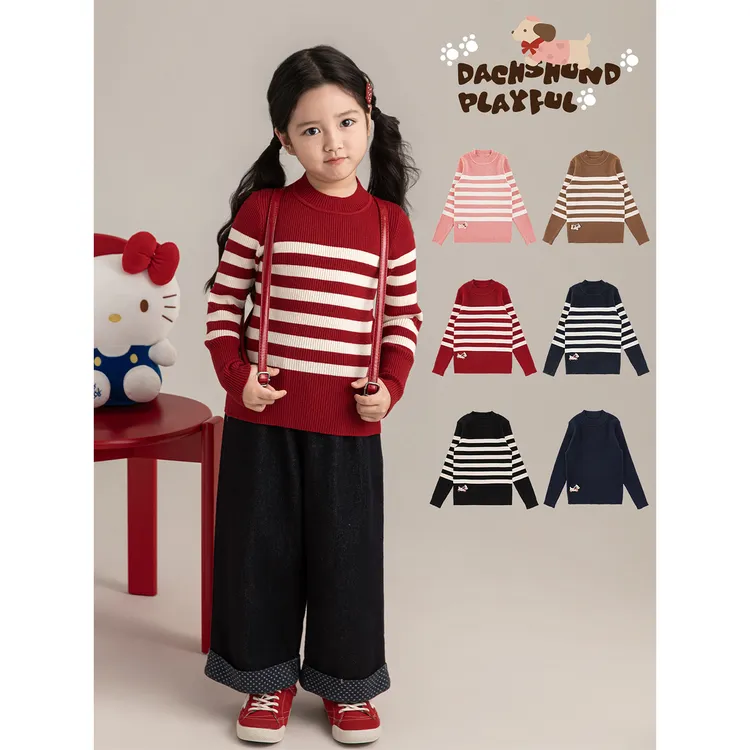 幼悠女童2025冬季新款半高领韩系条纹毛衣儿童卡通针织衫潮D4401