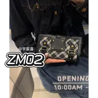 铜合金项链 ZM02【湛蓝色格纹斜挎小包】