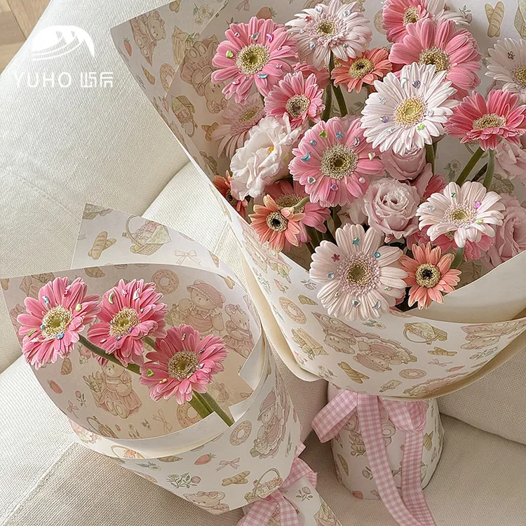 屿后 【教师节】157g向日葵小熊包花纸鲜花花束包装纸节日diy资材