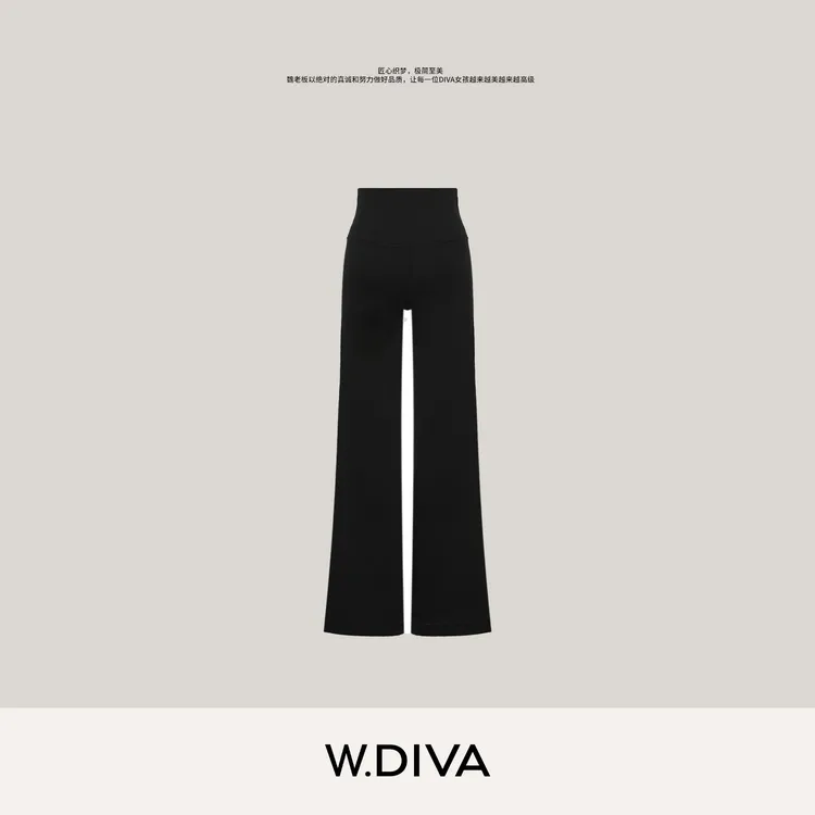 W.Diva【热量别跑微喇】台湾进口运动高弹高腰加绒瑜伽裤54K022570