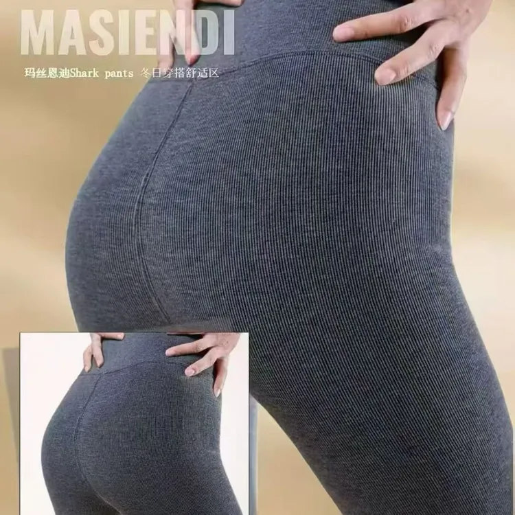 130432 玛丝恩迪格雷系加绒VC裤