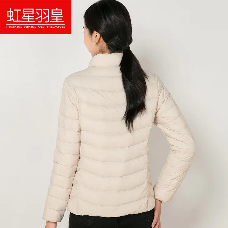 爆款排骨羽绒服女2025年新款轻薄三防户外休闲显瘦90鸭绒立领冬装