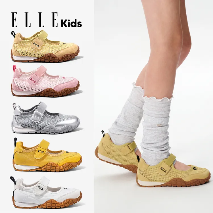 ELLE KIDS童鞋方口玛丽珍轻便学生魔术贴防滑大童运动芭蕾舞鞋