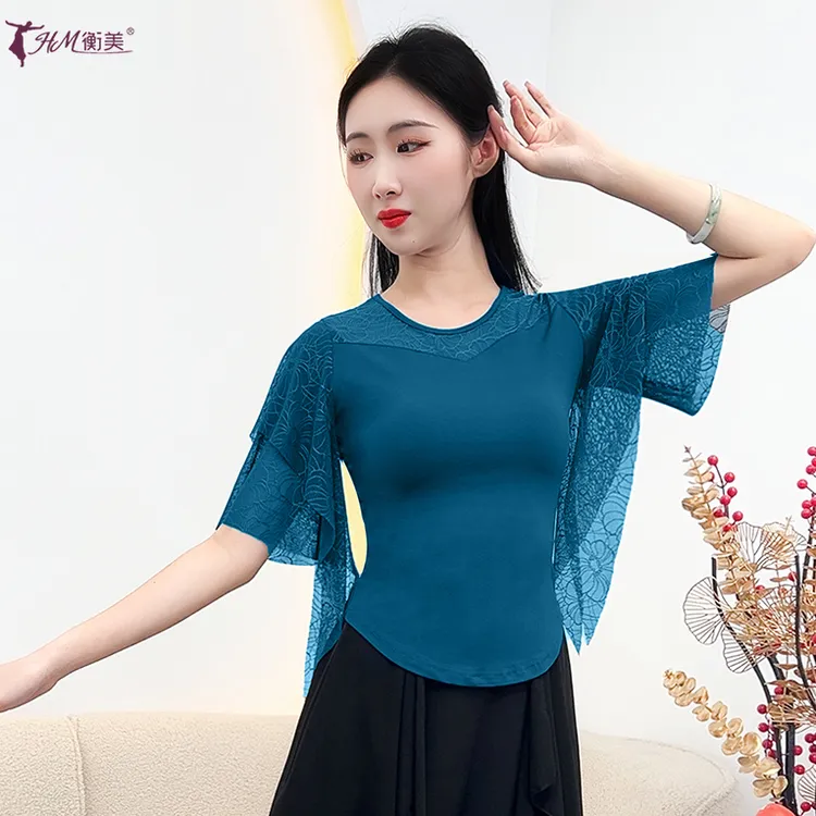 古典新款时尚圆领拼接女成人修身喇叭中袖现代舞演出练功舞服夏季