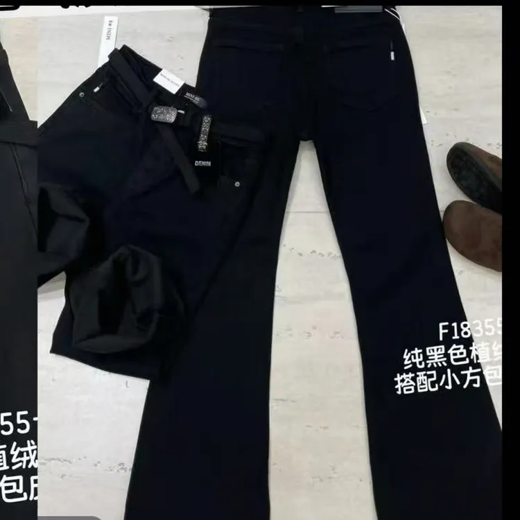 冬季新款高腰加绒微喇牛仔裤女款显瘦百搭长裤