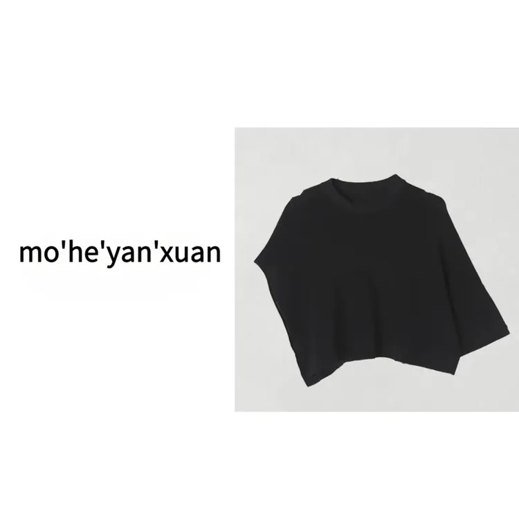 织麦严选【简单格调披肩】早秋新品黑色百搭气质上衣时尚休闲圆领