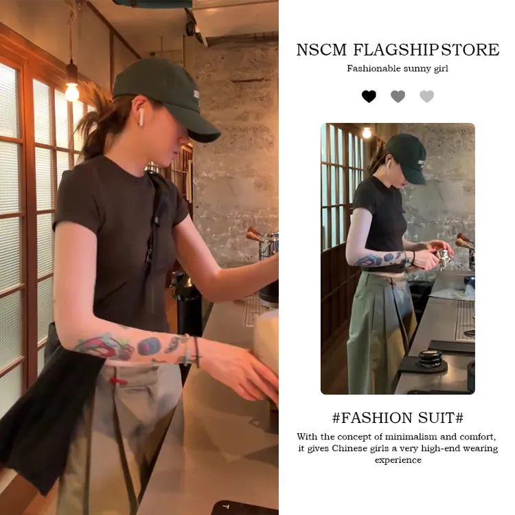 NSCM夏季新款洋气衣服女修身短款弹力圆领短袖T恤宽松直筒裤套装