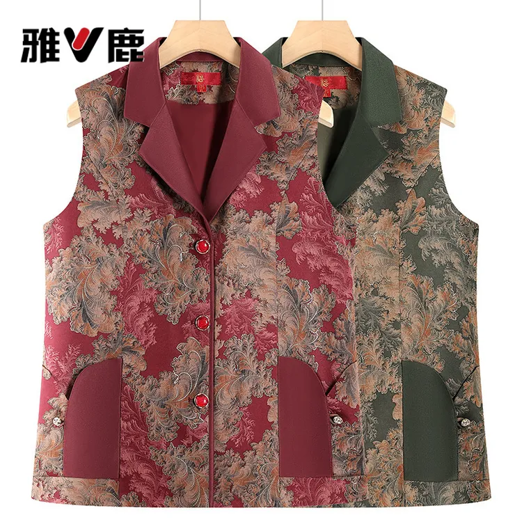 雅鹿优选奶奶春装坎肩马夹中老年人洋气背心女妈妈西装马甲外套老
