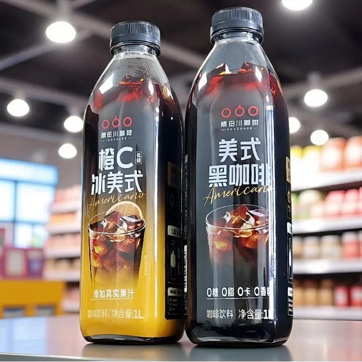 隅田川即饮咖啡饮料橙C冰美式黑咖啡饮料大容量夏天特调即饮1L装