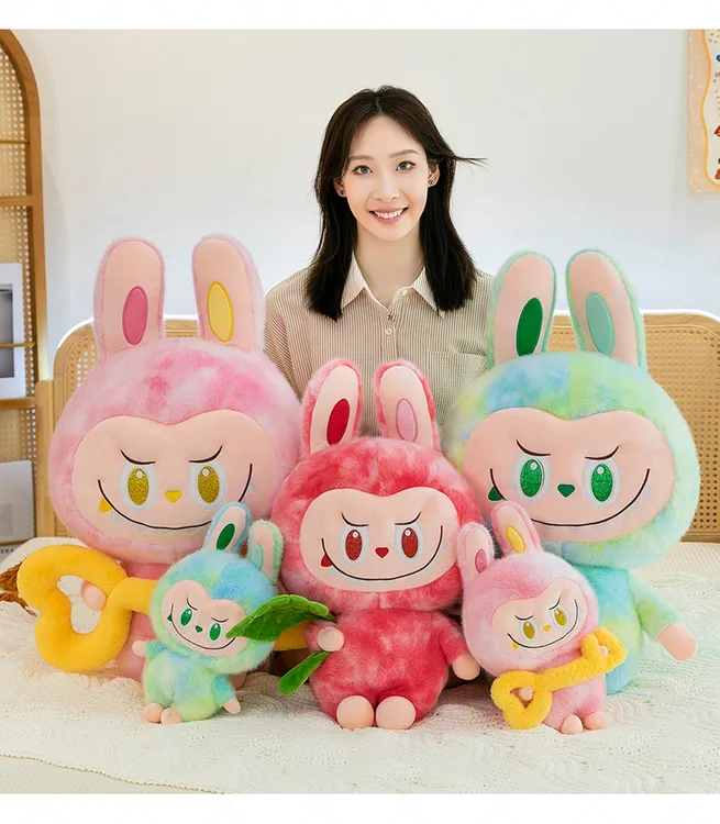 新款2025儿童可爱大号抱花毛绒玩偶公仔生日礼物睡觉抱枕拉卟布布