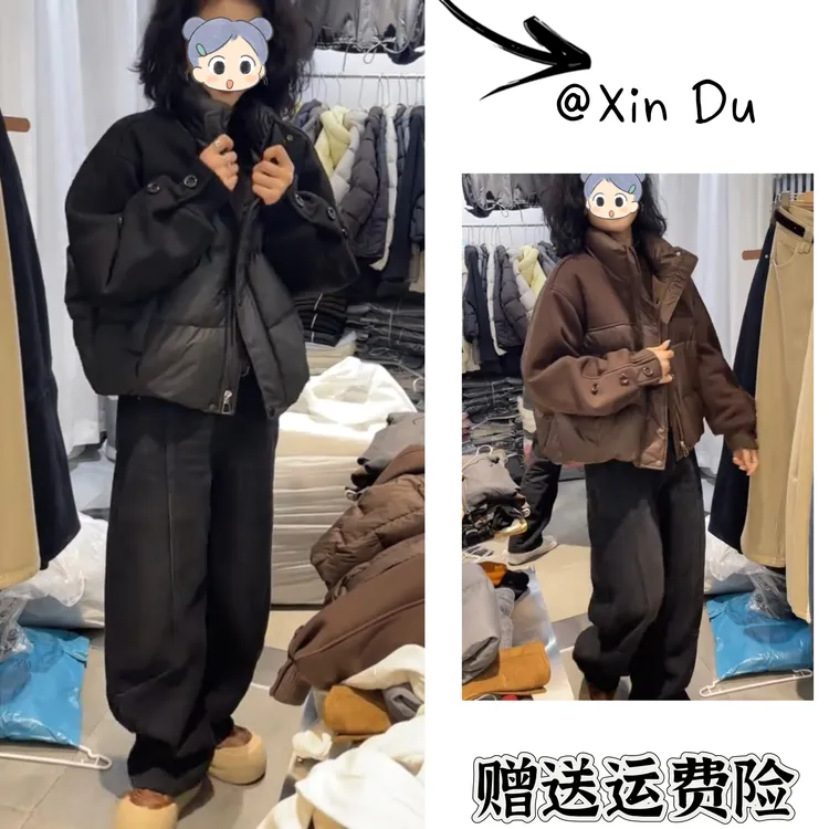 2025秋冬季新款时尚显瘦气质女士网红洋气棉服百搭款D24949