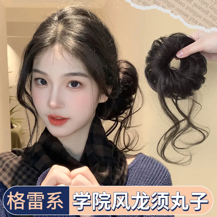 侧龙须丸子头假发发包学院风减龄花苞蓬松仿真发圈增发量盘发神器